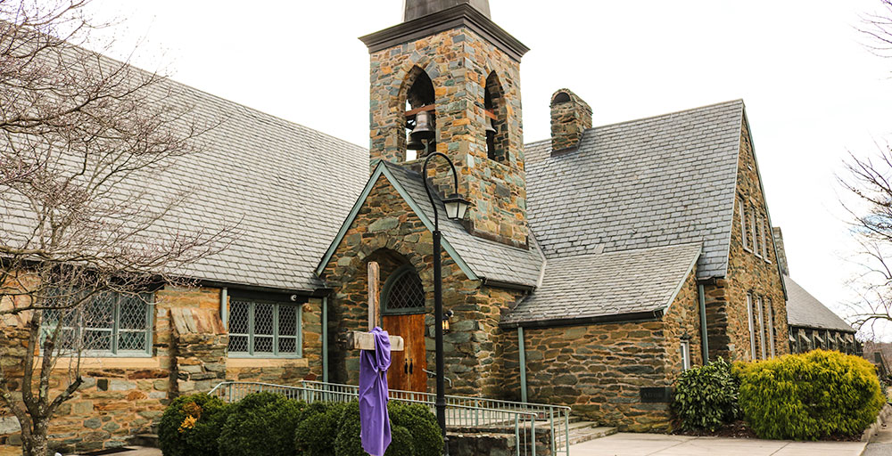 quaker memorial presbyterian church lynchburg va